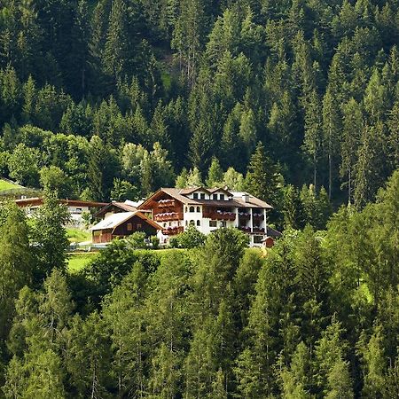 Gasthof Groebenhof فلبمس المظهر الخارجي الصورة